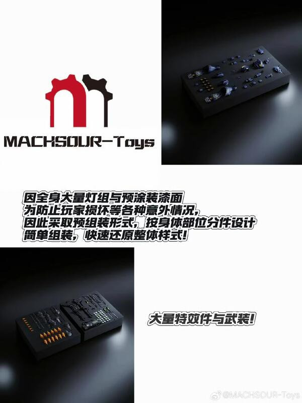 【史派克工廠】結單免運25年Q2 MS toy 1/100 肯普法 鬥士 京寶梵 預組裝合金模型 地台特典版 0221 MS toy 1/100 肯普法 鬥士 京寶梵 預組裝合金模型 地台特典版