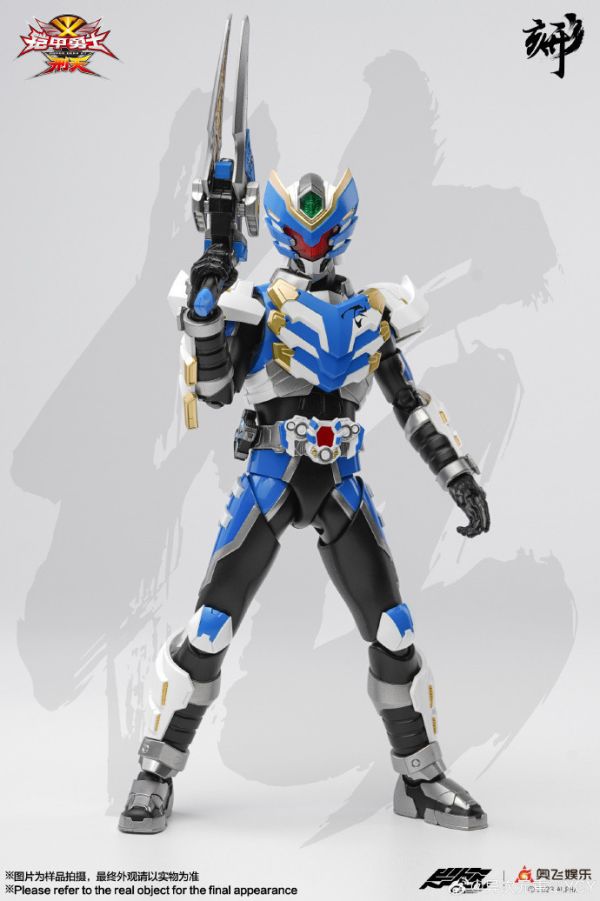 【史派克工廠】結單 預購免運Q2 異次元重工 DI-AH-13 奧飛動漫 鎧甲勇士刑天 飛影鎧甲 飛影 1/12 1115 異次元重工 DI-AH-13 奧飛動漫 鎧甲勇士刑天 飛影鎧甲 飛影 1/12