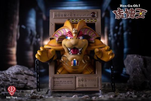 【史派克工廠】結單免運25年10月 bid toys 磚塊王 解開封印的 暗黑大巴巴 遊戲王 暗黑大法師 庫巴 0819 bigtoys 磚塊王 解開封印的 暗黑大巴巴 遊戲王 暗黑大法師 庫巴