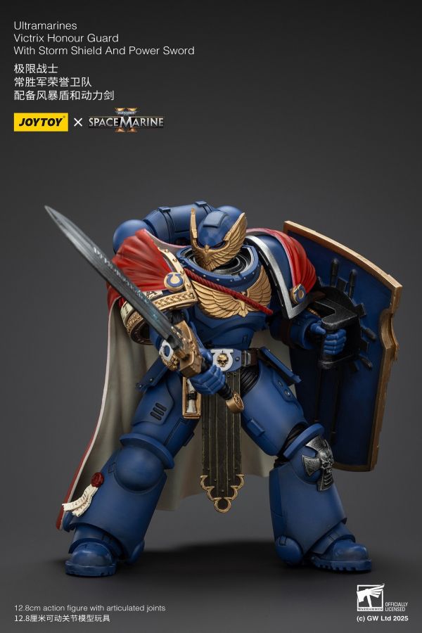 【史派克工廠】結單7月 JOYTOY暗源1/18 極限戰士 常勝軍 榮譽衛隊 配備風暴盾和動力劍 JT01345 0428 JOYTOY暗源1/18 極限戰士 常勝軍 榮譽衛隊 配備風暴盾和動力劍 JT01345