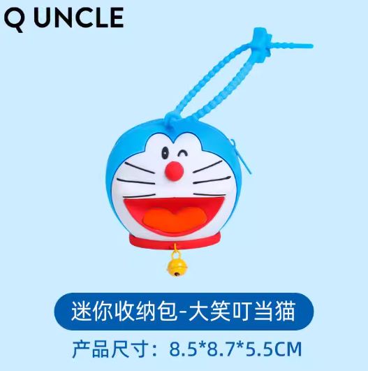 【史派克工廠】預購免運26年2月 多啦A夢 零錢包 耳機包 矽膠收納包 迷你收納包 0113 多啦A夢 零錢包 耳機包 矽膠收納包 迷你收納包