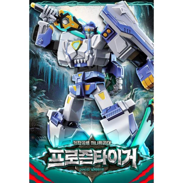 【史派克工廠】結單免運26年2月 迷你特工隊 迷你特工 第七代 Frozen Tiger 冰凍虎 0908 迷你特工隊 迷你特工 第七代 Frozen Tiger 冰凍虎