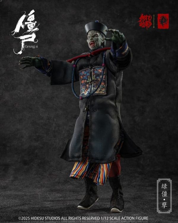 【史派克工廠】預購免運26年Q2 旭暘億物 僵屍文官系 殭屍 綠僵 孽 1/12 可動 標準 豪華 頂配 3版 0528 旭暘億物 僵屍文官系列 綠僵 孽 1/12 可動 標準 豪華 頂配 3版