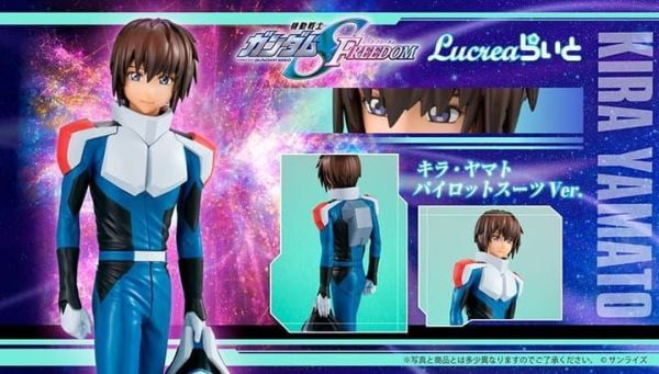 【史派克工廠】結單免運12月 MH 機動戰士鋼彈SEED FREEDOM 煌大和 駕駛員服 0514 MH 機動戰士鋼彈SEED FREEDOM 煌大和 駕駛員服
