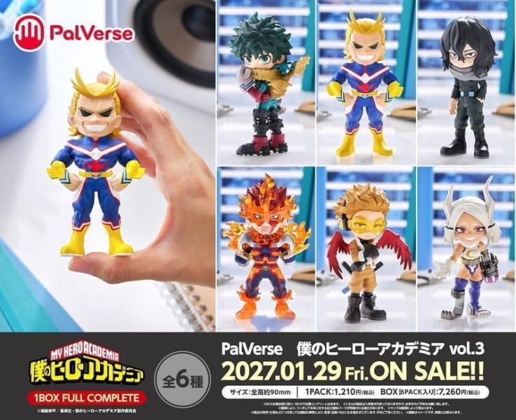 【史派克工廠】結單 27年1月 武士道 PalVerse Pale 我的英雄學院 vol.3 全6種 中盒6入 0915 武士道 PalVerse Pale 我的英雄學院 vol.3 全6種 中盒6入