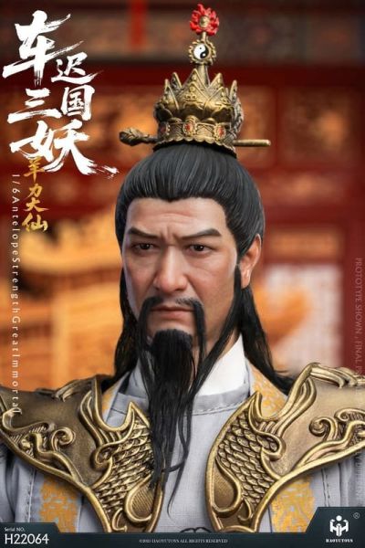 【史派克工廠】預購免運25年Q4 HAOYUTOYS 1/6 神話系列 車遲國三妖- 羊力大仙 可動 0915 HAOYUTOYS 1/6 神話系列 車遲國三妖- 羊力大仙 可動