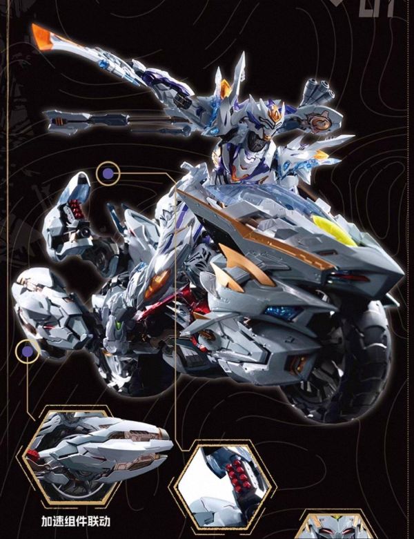 【史派克工廠】預購免運4月 代理版 摩動核 戰鎧白虎 虎鯊摩托 套裝版 MNZ-GT01XA 合金可動完成品 0310 代理版 摩動核 戰鎧白虎 虎鯊摩托 套裝版 MNZ-GT01XA 合金可動完成品