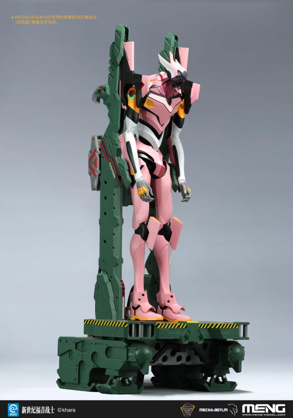 【史派克工廠】結單 免運26年8月 MENG EVA 新世紀福音戰士 8號機α 純色版 可動 0804 MENG EVA 新世紀福音戰士 8號機α 純色版 可動