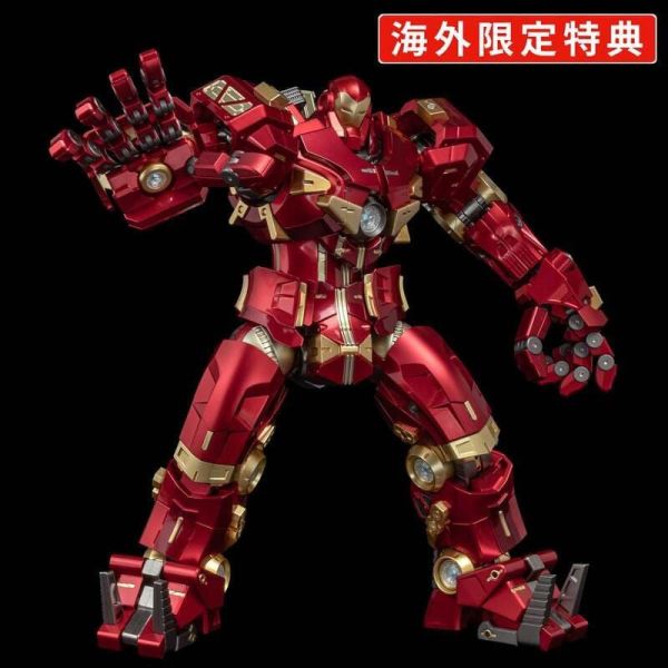 【史派克工廠】結單免運26年1月 千值練 FIGHTING ARMOR 漫威 浩克毀滅者 特典版 0910 千值練 FIGHTING ARMOR 漫威 浩克毀滅者 特典版