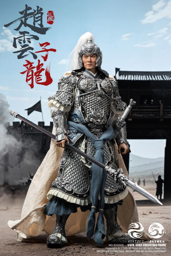 【史派克工廠】預購免運25年Q4 303TOYS JSTOYS 1/6 三國系列 常勝趙雲 子龍 回饋版 0725 303TOYS JSTOYS 1/6 三國系列 常勝趙雲 子龍 回饋版