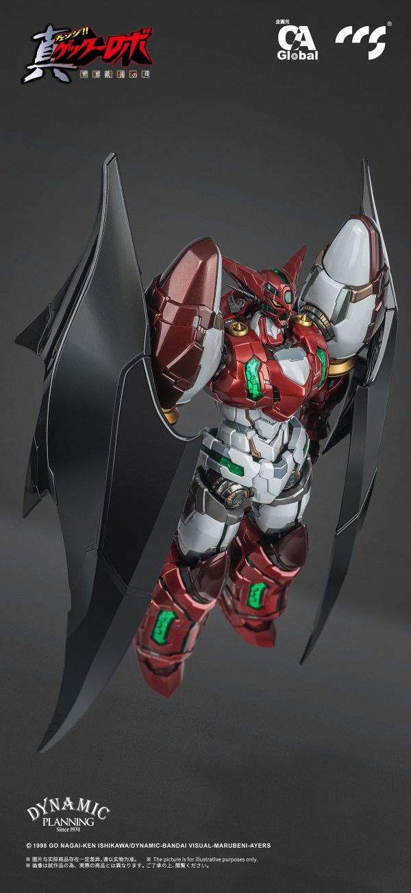 【史派克工廠】結單預購免運25年1月 CCS TOYS 鐵魄 真蓋特 機器人 世界最後之日 真蓋特1號 大氣層突入 0830 CCS TOYS 鐵魄 真蓋特 機器人 世界最後之日 真蓋特1號 大氣層突入
