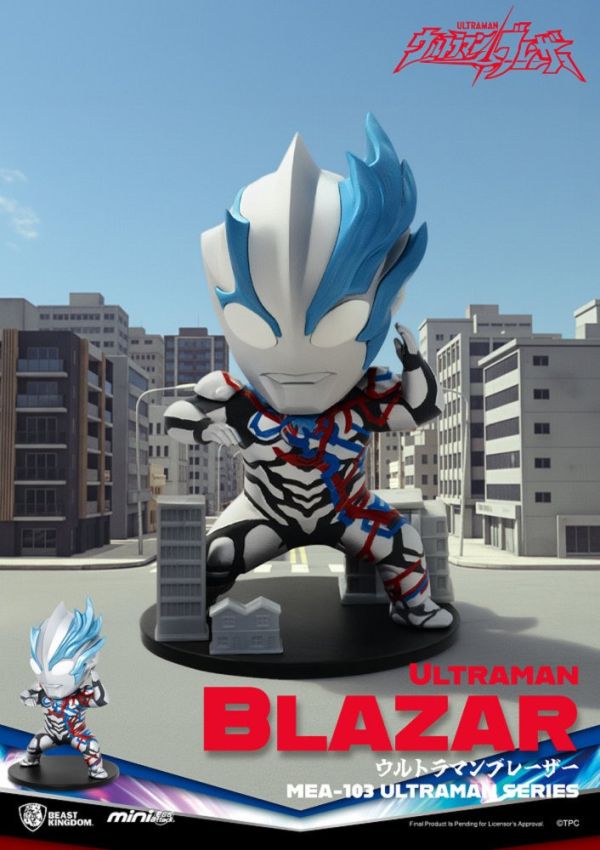 【史派克工廠】預購免運26年Q2 野獸國 MEA-103 超人力霸王系列 盲盒套組 一中盒6入 0107 野獸國 MEA-103 超人力霸王系列 盲盒套組 一中盒6入