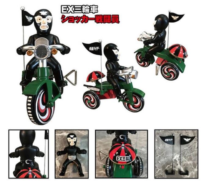 【史派克工廠】結單25年2月 魂商店 限定 EX三輪車 初代 假面騎士 一號 二號 蜘蛛男 震撼者戰士 1022 魂商店 限定 EX三輪車 初代 假面騎士 一號 二號 蜘蛛男 震撼者戰士