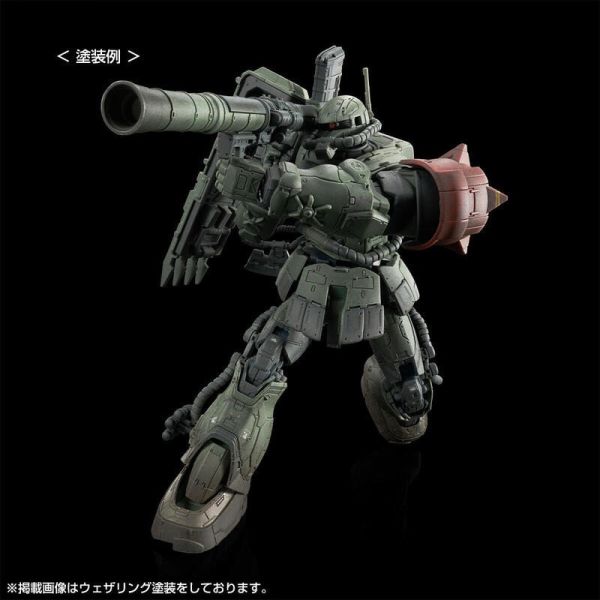 【史派克工廠】結單25年2月魂商 HG薩克Ⅱ F型 盧桑機 & 無識別型薩克II 盧桑機 鋼彈 復仇的安魂曲 1108 魂商 HG薩克Ⅱ F型 盧桑機 & 無識別型薩克II 盧桑機 鋼彈 復仇的安魂曲
