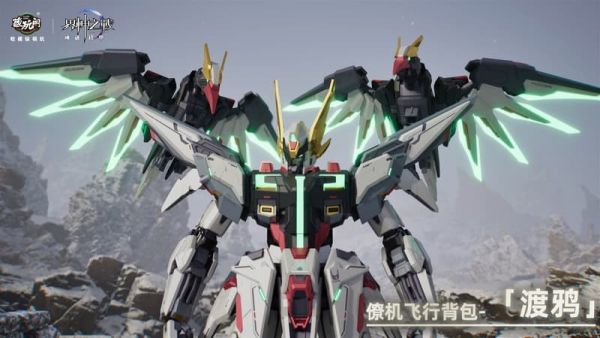 【史派克工廠】預購免運12月 藏玩閣 1/100組裝模型 WG-MGMSO04 界神之戰 奥丁 Odin 1029 藏玩閣 1/100組裝模型 WG-MGMSO04 界神之戰 奥丁 Odin