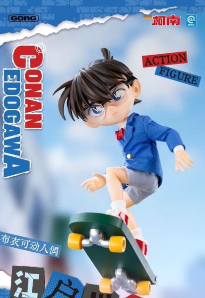 【史派克工廠 】 預購免運25年12月 共鳴GONG 名偵探柯南系列 江戶川柯南 可動 1117 共鳴GONG 名偵探柯南系列 江戶川柯南 可動