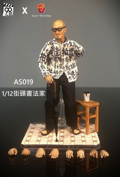 【史派克工廠】預購免運26年Q1 90年代 1/12 街頭情境 街頭書法家 街燈 AS018/19/20 1223 90年代 1/12 街頭情境 街頭書法家 街燈 AS018/19/20