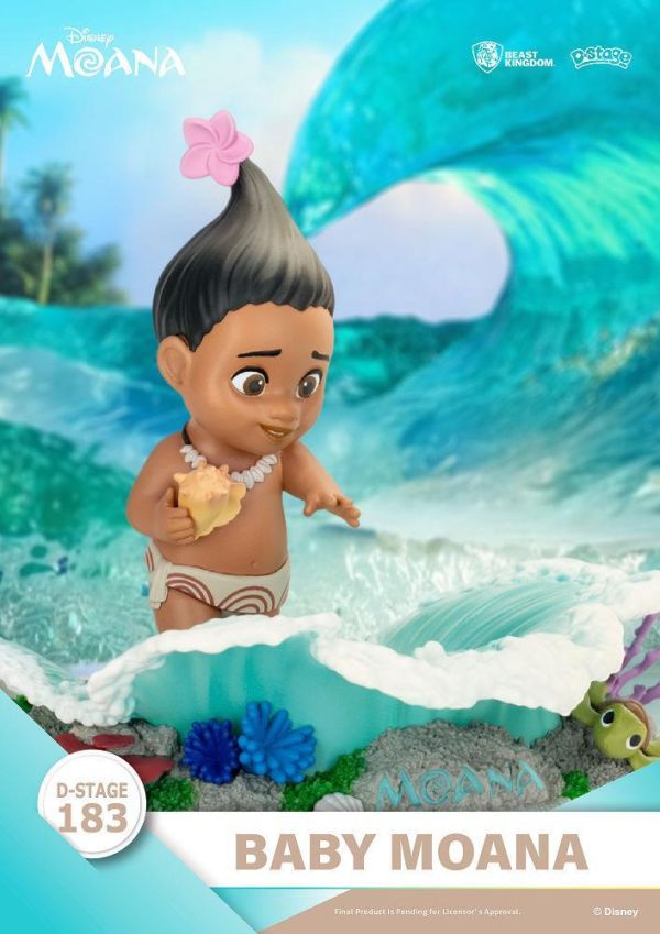 【史派克工廠】預購免運26年Q4 野獸國 夢 精選 183 海洋奇緣 MOANA 寶寶莫娜 0805 野獸國 夢 精選 183 海洋奇緣 MOANA 寶寶莫娜