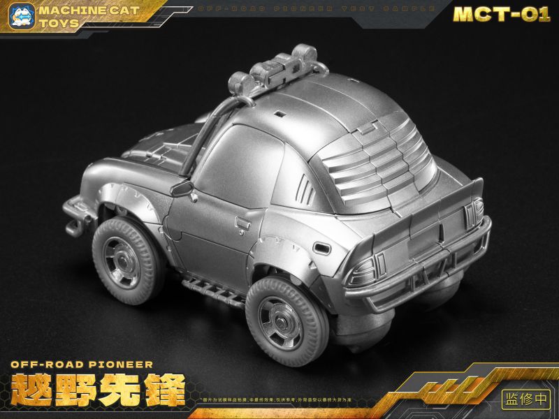 【史派克工廠】預購免運10月 Machine cat toys 越野先鋒 MCT-01 越野偵察長 大黃蜂 0623 Machine cat toys 越野先鋒 MCT-01 越野偵察長 大黃蜂
