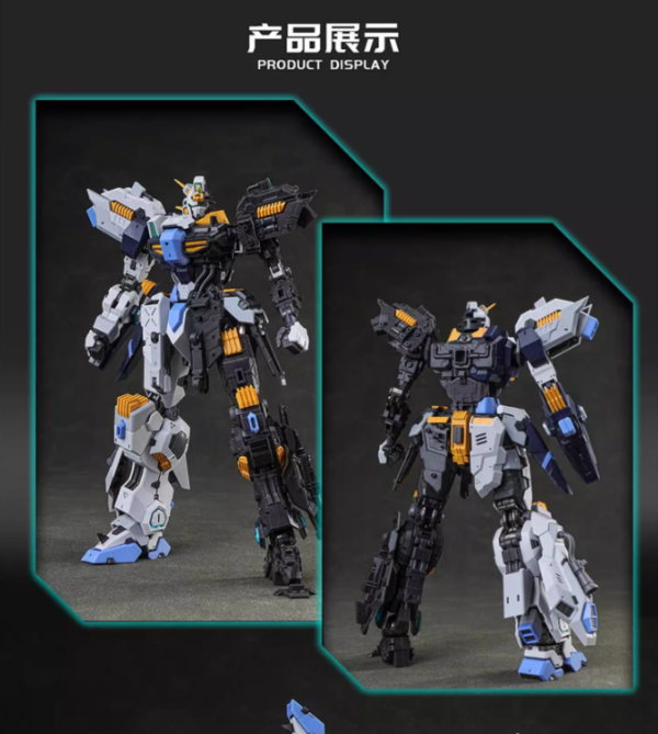 【史派克工廠】現貨 免運 星域模玩 1/100 阿斯加德 ASGARD 預塗裝外甲 合金骨架 組裝模型 0303 星域模玩 1/100 阿斯加德 ASGARD 預塗裝外甲 合金骨架 組裝模型