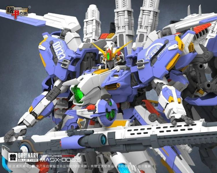 【史派克工廠】預購免運26年Q3 機甲之城 第八彈 MASX-0033 1/72 EX-S 組裝模型 0616 機甲之城 第八彈 MASX-0033 1/72 EX-S 組裝模型