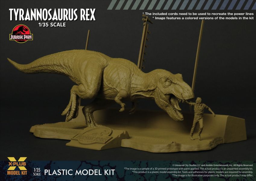【史派克工廠】預購免運7月 X-PLUS 1/35 侏羅紀公園 暴龍 411-200589CP 再版 0514 X-PLUS 1/35 侏羅紀公園 暴龍 411-200589CP 再版