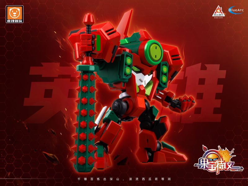 【史派克工廠】預購免運25年Q4 壹理創玩 組裝模型 西瓜尊 1121 壹理創玩 組裝模型 西瓜尊