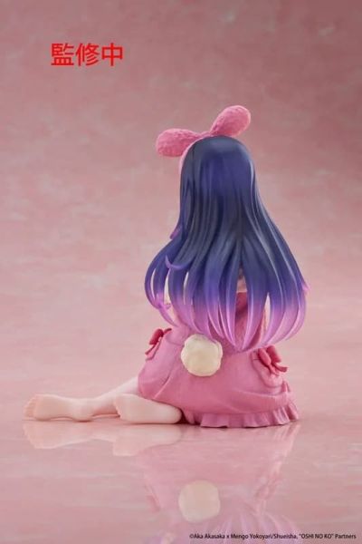【史派克工廠】預購26年3月 TAITO 景品 我推的孩子 Desktop Cute 小愛 星野愛 兔子居家服 1103 TAITO 景品 我推的孩子 Desktop Cute 小愛 星野愛 兔子居家服
