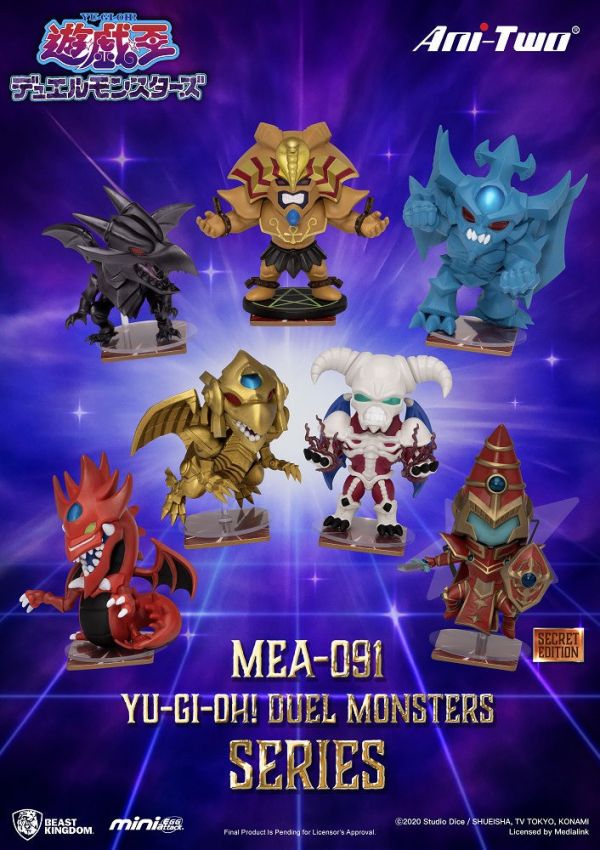 【史派克工廠】預購免運26年Q1 野獸國 MEA-091 遊戲王怪獸之決鬥 盲盒 一中盒6入 1015 野獸國 MEA-091 遊戲王怪獸之決鬥 盲盒 一中盒6入