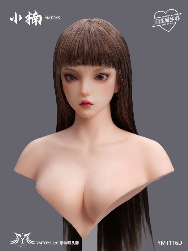 【史派克工廠】預購免運25年Q4 YMTOYS 1/6 可動眼亞洲女頭雕 小楠 YMT116ABCDE 共5款 0527 YMTOYS 1/6 可動眼亞洲女頭雕 小楠 YMT116ABCDE 共5款