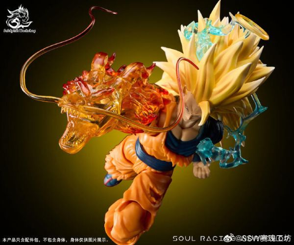 【史派克工廠】預購免運25年9月 SSW 賽魂工坊 七龍珠 超級賽亞人 升級配件包 適用SHF 0728 SSW 賽魂工坊 七龍珠 超級賽亞人 升級配件包 適用SHF