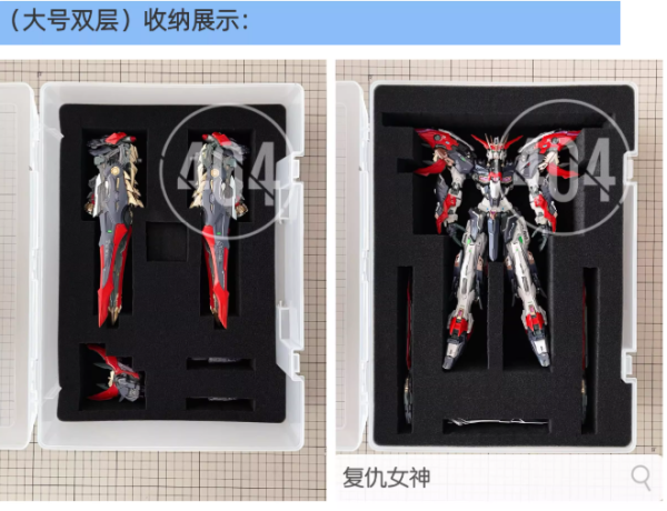 【史派克工廠】結單免運26年4月 404模型收納 鋼彈模型 小&大 雙層 大單層透明展示盒 0330 404模型收納 鋼彈模型 小&大 雙層 大單層透明展示盒