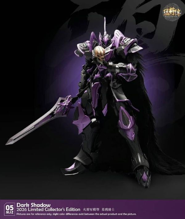 【史派克工廠】結單 免運10月 火將軍 猛將傳 MJZ-05 暮鴉騎士 限定配色 1/100 塗裝合金成品機甲 0908 火將軍 猛將傳 MJZ-05 暮鴉騎士 限定配色 1/100 塗裝合金成品機甲