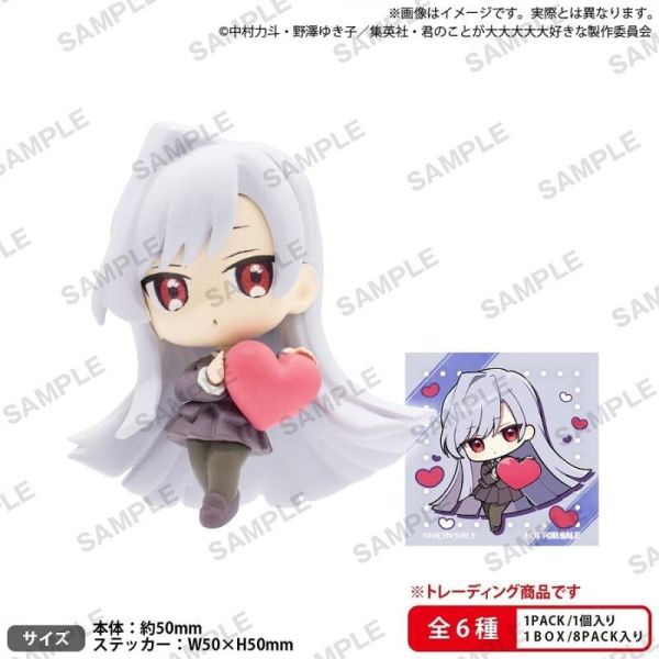 【史派克工廠】結單 預購24年7月 BUSHIROAD CREATIVE 超超超超超喜歡你的100個女朋友 中盒8入 0417 BUSHIROAD CREATIVE 超超超超超喜歡你的100個女朋友 中盒8入