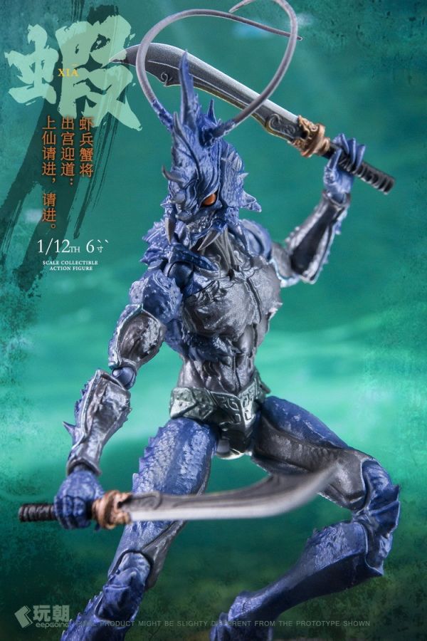 【史派克工廠】結單免運25年Q2 玩朝玩具 山海神話1/12 蝦兵蟹將 右先鋒-浪戈 左先鋒-海戟 可動完成品 0328 玩朝玩具 山海神話1/12 蝦兵蟹將 右先鋒-浪戈 左先鋒-海戟 可動完成品