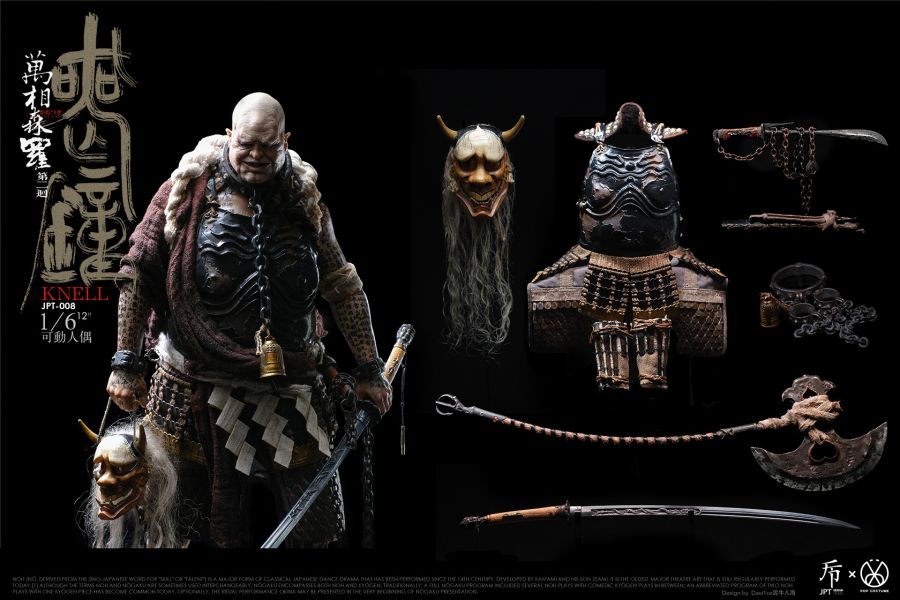 【史派克工廠】結單 預購免運Q4JPTdesign POP COSTUME 1/6萬相森羅 喪鐘JPT-008 可選 0630 JPTdesign POP COSTUME 1/6萬相森羅 喪鐘JPT-008 可選