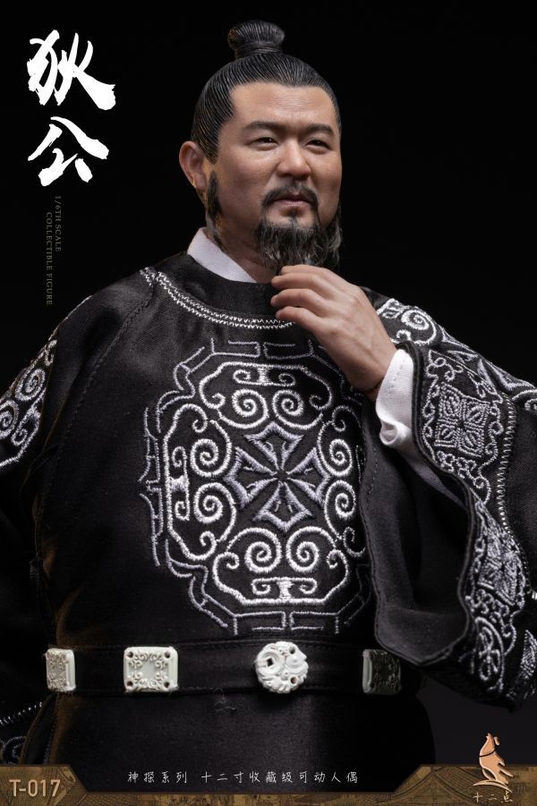 【史派克工廠】結單免運25年Q2 十二點 1/6 神探系列 狄仁傑 胖靈 狄公 T-017 0212 十二點 1/6 神探系列 狄仁傑 胖靈 狄公 T-017