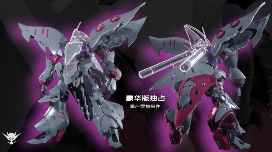 【史派克工廠】結單25年Q2 咿呀模玩工作室1/120 女王座駕 YIYAG01 丘貝雷 哈曼女王 普通豪華版 0124 咿呀模玩工作室1/120 女王座駕 YIYAG01 丘貝雷 哈曼女王 普通豪華版