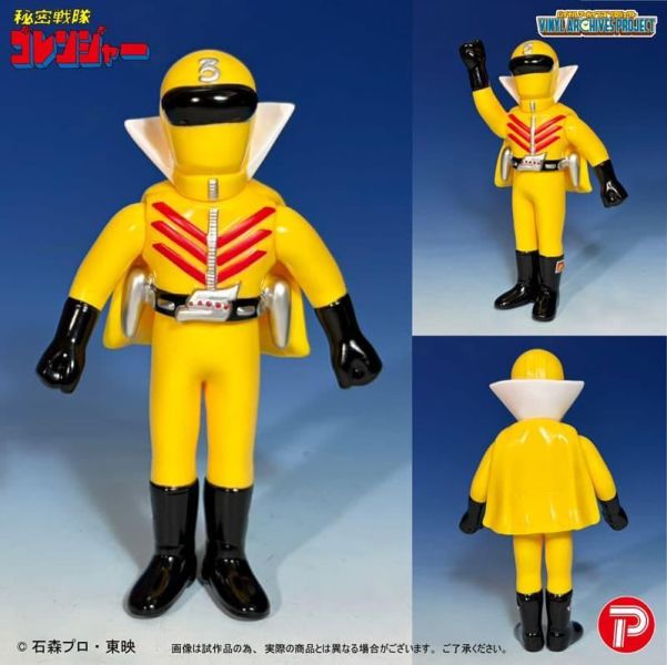 【史派克工廠】結單免運26年11月 代理版 萬代 PB商店 秘密戰隊五連者 Poppy復刻版 五連者颶風套組 0605 代理版 萬代 PB商店 秘密戰隊五連者 Poppy復刻版 五連者颶風套組