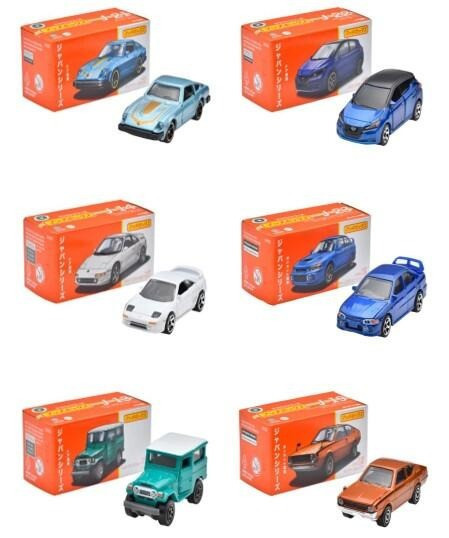 【史派克工廠】結單 預購24年9月 火柴盒 小汽車 MATCH BOX 日本車款 日本系列套組 HFF78-986F 0724 火柴盒 小汽車 MATCH BOX 日本車款 日本系列套組 HFF78-986F