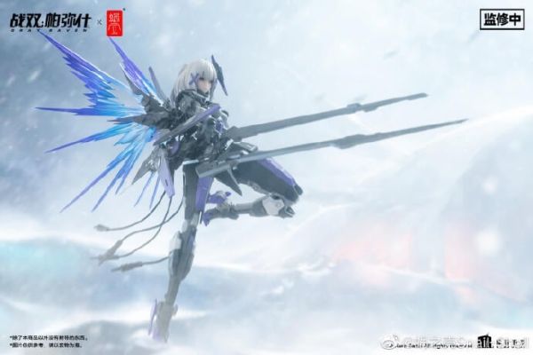 【史派克工廠】結單 預購免運Q4 蝸之殼 1/12羅塞塔 凜冽 S級 人馬 射手 戰神 手游 戰雙帕彌什 機娘 武裝戰姬 0629 蝸之殼 1/12羅塞塔 凜冽 S級 人馬 射手 戰神 手游 戰雙帕彌什 機娘 武裝戰姬