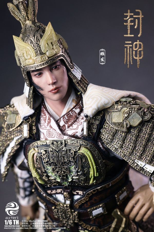 【史派克工廠】結單免運25年Q4 303TOYS 1/6 封神第一部 朝歌風雲 姬發 純銅戎裝版 戰馬 訂 0508 303TOYS 1/6 封神第一部 朝歌風雲 姬發 純銅戎裝版 戰馬 訂