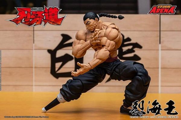 【史派克工廠】結單 免運27年Q1 mp12代理 STORM ARENA 1:12 刃牙道 烈海王 1008 mp12代理 STORM ARENA 1:12 刃牙道 烈海王