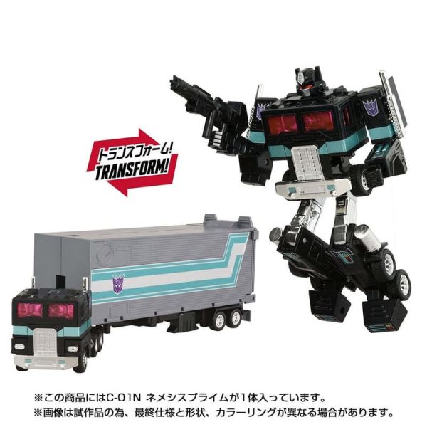 【史派克工廠】預購免運26年3月TAKARATOMY 變形金剛 Missing Link C-01N 天罰邪尊 0901 TAKARATOMY 變形金剛 Missing Link C-01N 天罰邪尊