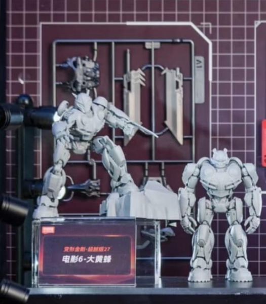 【史派克工廠】結單26年8月 代理版 布魯可 變形金剛 超越版 大黃蜂 電影版 大黃蜂 可動積木公仔 0630 代理版 布魯可 變形金剛 超越版 大黃蜂 電影版 大黃蜂 可動積木公仔
