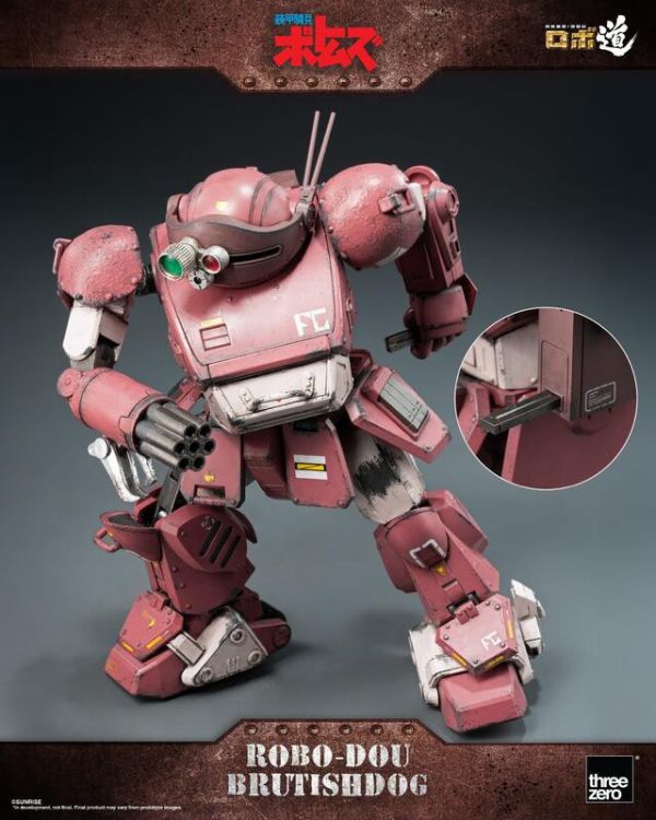 【史派克工廠】結單免運25年Q3 threezero ROBO-DOU 裝甲騎兵波德姆茲 獸犬 14.6cm 0513 threezero ROBO-DOU 裝甲騎兵波德姆茲 獸犬 14.6cm