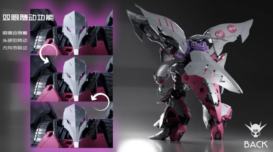 【史派克工廠】結單25年Q2 咿呀模玩工作室1/120 女王座駕 YIYAG01 丘貝雷 哈曼女王 普通豪華版 0124 咿呀模玩工作室1/120 女王座駕 YIYAG01 丘貝雷 哈曼女王 普通豪華版