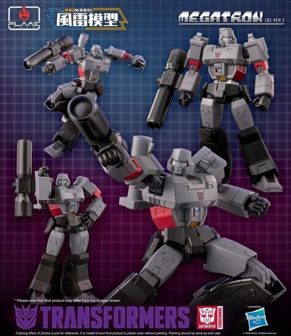 【史派克工廠】結單預購24年12月 風雷模型 FLAME TOYS 變形金剛 密卡登 G1 Ver. 0829 風雷模型 FLAME TOYS 變形金剛 密卡登 G1 Ver.