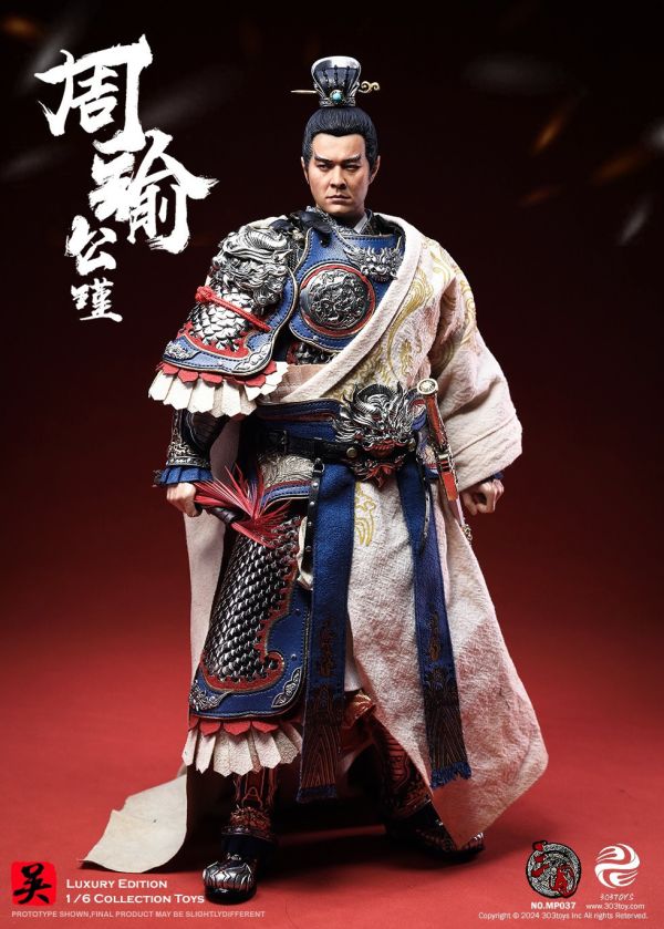 303TOYS 1/6 三国志 周瑜 公瑾 DX.ver 純銅製 MP037 Amazon | [AC]303TOYS 1/6 三國シリーズ 周瑜 可動 アクション