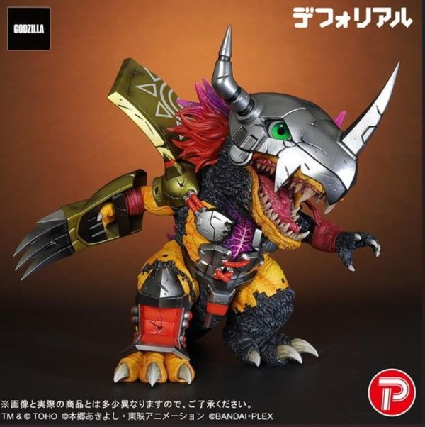 【史派克工廠】結單 免運1月 PB商店 X-PLUS 哥吉拉X數碼寶貝 DEFOREAL 戰鬥暴龍獸 G侵蝕模式 1005 PB商店 X-PLUS 哥吉拉X數碼寶貝 DEFOREAL 戰鬥暴龍獸 G侵蝕模式